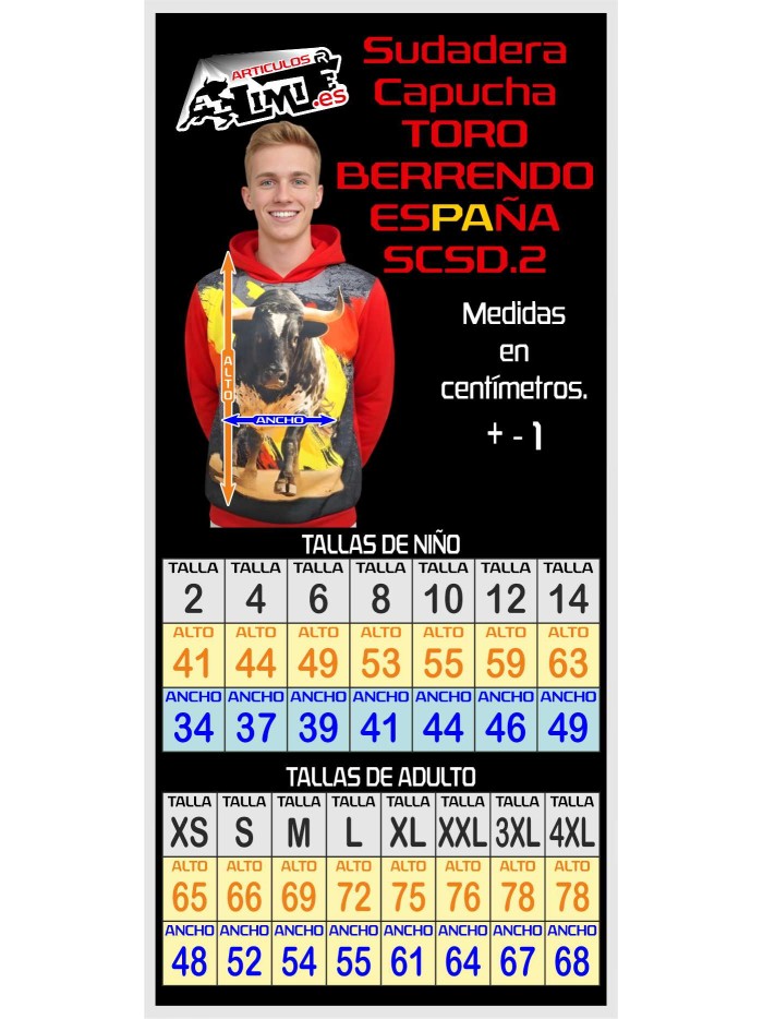 SUDADERA CAPUCHA TORO BERRENDO ESPAÑA SCSD.2 Sudaderas Ropa