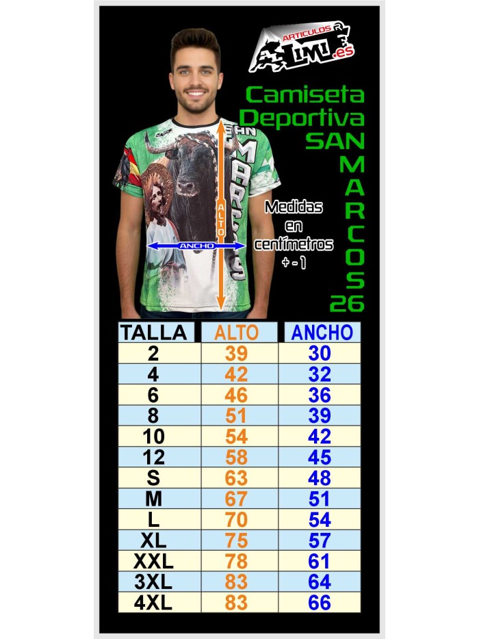 CAMISETA SAN MARCOS BEAS DE SEGURA 26 Inicio  